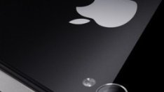 Apple открива първи магазин в Хонконг до края на септември