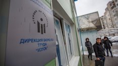 Пандемията остави без работа 99 хил. души у нас