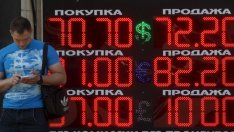 Руските облигации отбелязаха най-добрата си седмица за последните два месеца