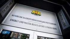 КЕВР реши да вдигне цената на природния газ