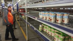 Кредиторите на Украйна предлагат преструктуриране на дълга