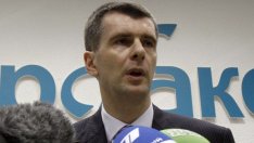 Кандидат-президентът на Русия Михаил Прохоров обеща обща валута с ЕС