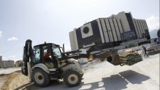 Финансови инспектори установиха нарушения в търгове на НДК