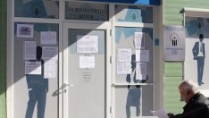 Икономически неактивните лица влизат в електронен регистър