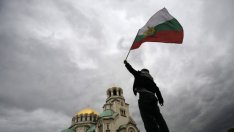 Каква е икономическата свобода на България през 2016 г.