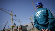 И индустриалната търговска банка на Китай иска да финансира АЕЦ „Белене“*