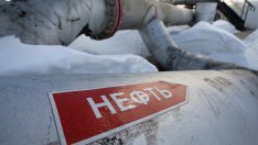 Цената на руския петрол падна под нивата отпреди началото на войната в Украйна