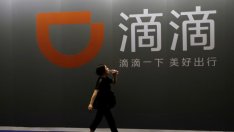 SoftBank инвестира 5 млрд. долара в компанията за споделено пътуване Didi Chuxing