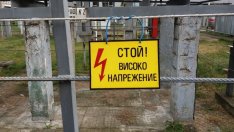 Енергийната борса се готви за реалните тестове на търговия в рамките на деня