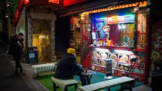 ЯЦБ обмисля да намали прогнозата си за икономиката за текущата фискална година