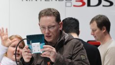 Nintendo осъдена на глоба от 30 млн. долара 