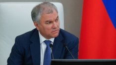 Съюзник на Путин иска конфискуване на имотите на избягали в чужбина критици на войната