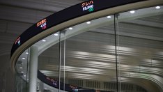 Ще предизвика ли г-жа Уатанабе бум на фондовия пазар в Япония?