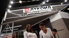 Италия обмисля национализацията на рафинерия на "Лукойл"