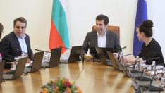 По-важното от миналата седмица