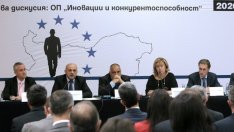 Държавен фонд на фондовете ще управлява финансовите инструменти по европрограмите