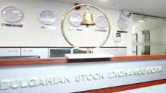 Биодит прави нов опит да излезе на борсата