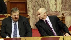 Гръцкият парламент прие на първо четене тежки икономически мерки