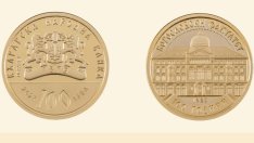 Опашка за нова златна монета са изви пред БНБ