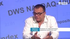 Момчил Дойчев: При референдум за еврото ще се разчита на масовото невежество