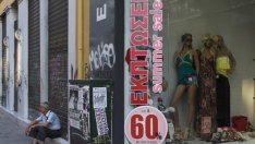 Три сценария за Атина, кой от кой по-мрачни