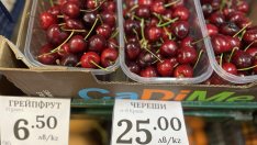 Потребителската кошница поскъпва основно заради плодовете и зеленчуците