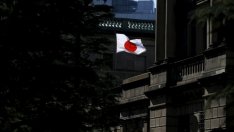 Разликата между реалния и потенциалния БВП на Япония излезе негативна