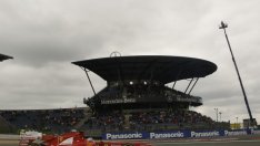 Търси се купувач за легендарната писта N&uuml;rburgring 
