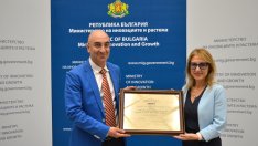 Частна болница с 250 легла ще бъде изградена в Кърджали