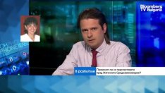 Защо ЕС трябва да засили позициите си в Източното Средиземноморие?