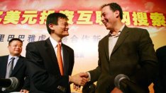 Alibaba търси 4 млрд. долара за сделка с Yahoo