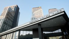 „Софарма Трейдинг“ иска да има опцията да издава и привилегировани акции