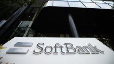 SoftBank отчете рекордна загуба от звеното Vision Fund