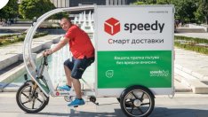 Френската ГеоПост предприе следващата крачка към мажоритарния дял в Спиди