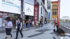 Китай улеснява допълнително емитирането на корпоративен дълг  