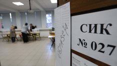 Отново пред урните: Българите избират 240 депутати за 51-вото Народно събрание*