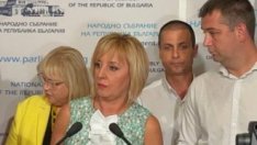 ИБГНИ няма да подкрепят кабинета на Пламен Николов, БСП са против Петър Илиев*