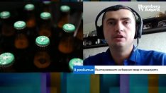 Колко бира пият българите? 