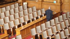 Свиканото по искане на БСП извънредно заседание на НС се провали