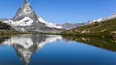 Швейцария пуска нови банкноти, вдъхновени от планините