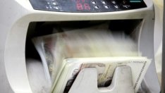 Лихвите по депозитите на бизнеса растат минимално през март