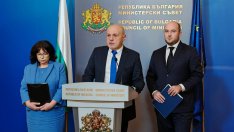 ЕК удържа 200 млн. евро по ПВУ заради казуса с антикорупционната комисия