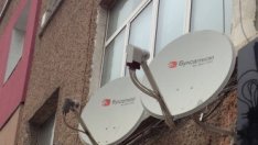 Казусът "Булсатком" продължава 