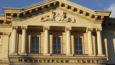 Около 200 души протестираха срещу откриване на кариера в Локорско