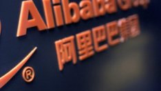 Alibaba придоби китайски сайт за електронна търговия в сделка за 2 млрд. долара