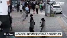 Японските домакинства свиват разходите си през юли