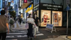 Инфлацията в Япония достига 31-годишен връх