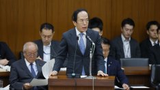 Инфлацията в Япония се ускорява, централната банка е готова за още лихвени повишения