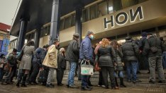 С 1 млрд. лв. са се увеличили за година разходите за пенсии през първото тримесечие 