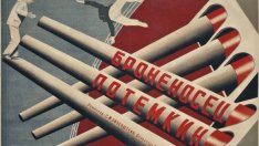 Christie's  ще продаде два редки руски киноплаката